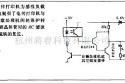 开关电路中的开关电路之螺线管电路图