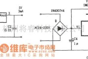 稳压电源中的由LR6构成的不用变压器的稳压电源电路图