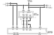 日产中的NISSAN新天籁导航系统电路图十二