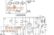 开关电路中的电风扇超声波遥控开关电路图