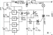 控制电路中的渐亮、渐灭式灯光控制器电路设计
