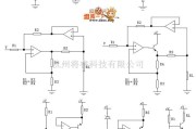 恒流源中的几种vi转换和恒流源电路图