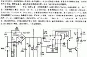 家用电器定时插座电路