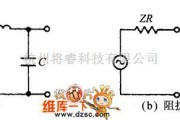 滤波器电路中的一个双极点LC低通滤波器电路图