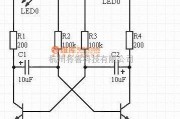 LED电路中的LED闪烁电路图