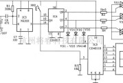 红外线热释遥控中的数显红外遥控电风扇电路图