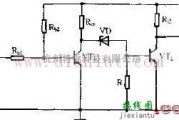 线性放大电路中的稳压二极管直接耦合电路工作原理