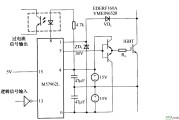 M57962L驱动大功率IGBT模块时的典型电路
