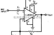 线性放大电路中的单端麦克风前置放大器