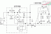 可充电LED手电筒