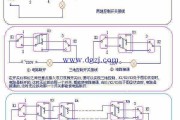 三联单控开关实物接线图