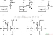 光电电路中的驱动不同负载时TC-3330单片集成光电开关电路原理图