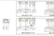 多功能电力仪表端子接线图