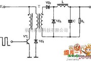 开关稳压电源中的单端正激式开关电源电路图