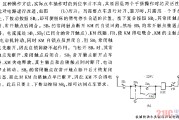 机械传动牛头刨床控制电路_1