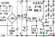 LED电路中的一款自制光控LED照明灯电路图