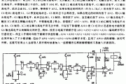 密码电子锁电路