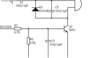 蜂鸣器驱动电路
