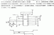 采用LS7210获得1至31min延时的电路