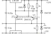 电源电路中的±15V跟踪稳压电源之一