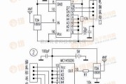 有线通信中的自制无线鼠标电路图