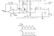 函数信号产生器中的锯齿、三角波形振荡器