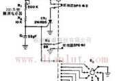 电源电路中的变速步进开关控制电路原理图