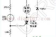 简易光激式报警器电路图