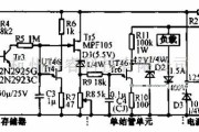 开关电路中的分立元件触摸开关电路图