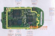 手机维修中的摩托罗拉V66维修电路图