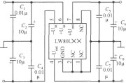 LW80L××系列固定输出正负电压双输出集成稳压器的典型应用电路