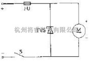 电源电路中的由瞬态电压抑制器TVS构成的直流电动机保护电路