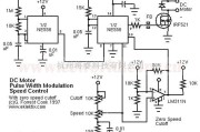 电机控制专区中的脉宽调速微电机调速电路图