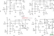 单稳态触发器的四种基本电路