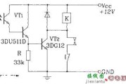 达林顿型光敏三极管自锁光电控制继电器电路图