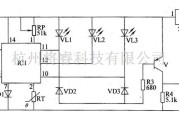 温度/湿度控制[农业]中的温度监测报警器电路图