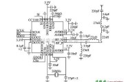 通信电路中的采用CC1100的无线射频模块电路图
