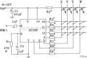 灯光控制中的音响彩灯控制集成电路ECl89的典型应用电路图