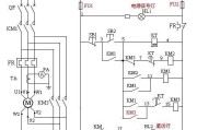 电动机星三角控制电路