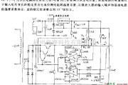 基准源中的实用型恒压恒流电路图