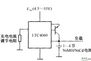 LTC4060构成的充电器电路