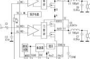 双50W数字功放TDA8902J