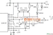 稳压电源中的TTL逻辑电平控制的双跟踪稳压电源电路图