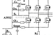 综合电路中的功率器件的驱动电路图