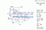 UPC1188功率放大电路图