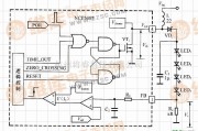 LED电路中的基于NCP5007的升压型LED的驱动电路工作原理图