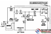 收尘器的电路原理图