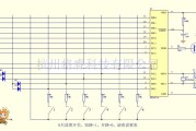 遥控电路（综合)中的彩电遥控器17电路图