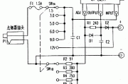 车用电源1.5V-12V六档转换器