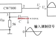 基于CW7800的功率调幅器电路图